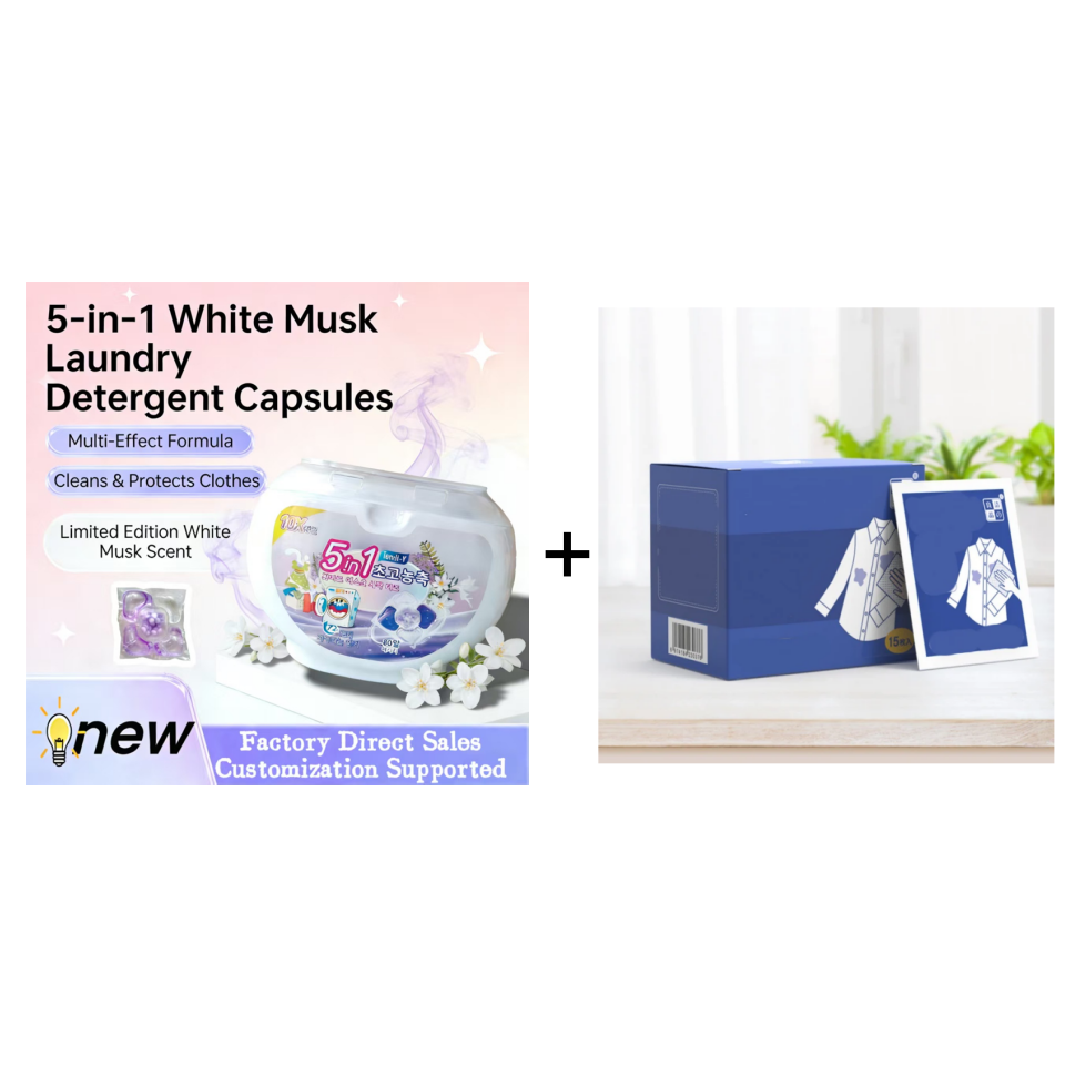 ✨2026 Hot Sale 50% OFF🔥5-in-1 White Musk Laundry Detergent Pods (80PCS)