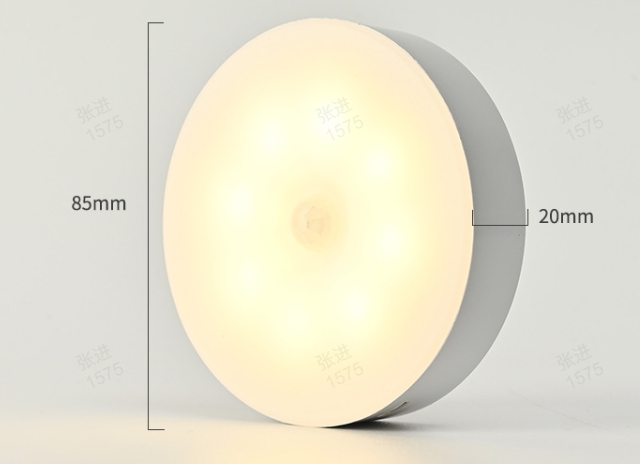 💡50% OFF NOW! Magnetic Wireless LED Motion Sensor Night Light – Eye-Caring Flicker-Free Cabinet Lamp, Rechargeable Stick-On Night Light for Bedroom, Staircase, Closet & Emergency