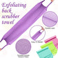 💥Hot Sale🍃Stretchable Back Rub Bath Towel