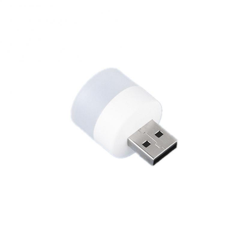 (Last day Sale- SAVE 48% OFF)USB Mini Night Light