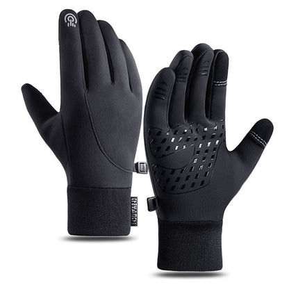🧤 LIMITED-TIME 49% OFF! ❄️ High-quality Thermal Gloves – Warm, Touchscreen, Non-slip ✨
