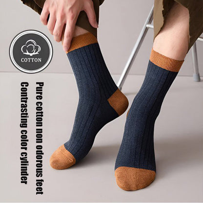 💥Big Sale 50% OFF💥 Colorblock Thermal Mid-Calf Socks