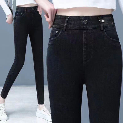 👖 60% OFF! ✨ HOT SKINNY JEANS - High Waist & Stretch Fabric, Optimal Winter Comfort, Trendy Style for Daily Wear and Outings ❄️💃