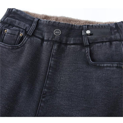 👖 60% OFF! ✨ HOT SKINNY JEANS - High Waist & Stretch Fabric, Optimal Winter Comfort, Trendy Style for Daily Wear and Outings ❄️💃