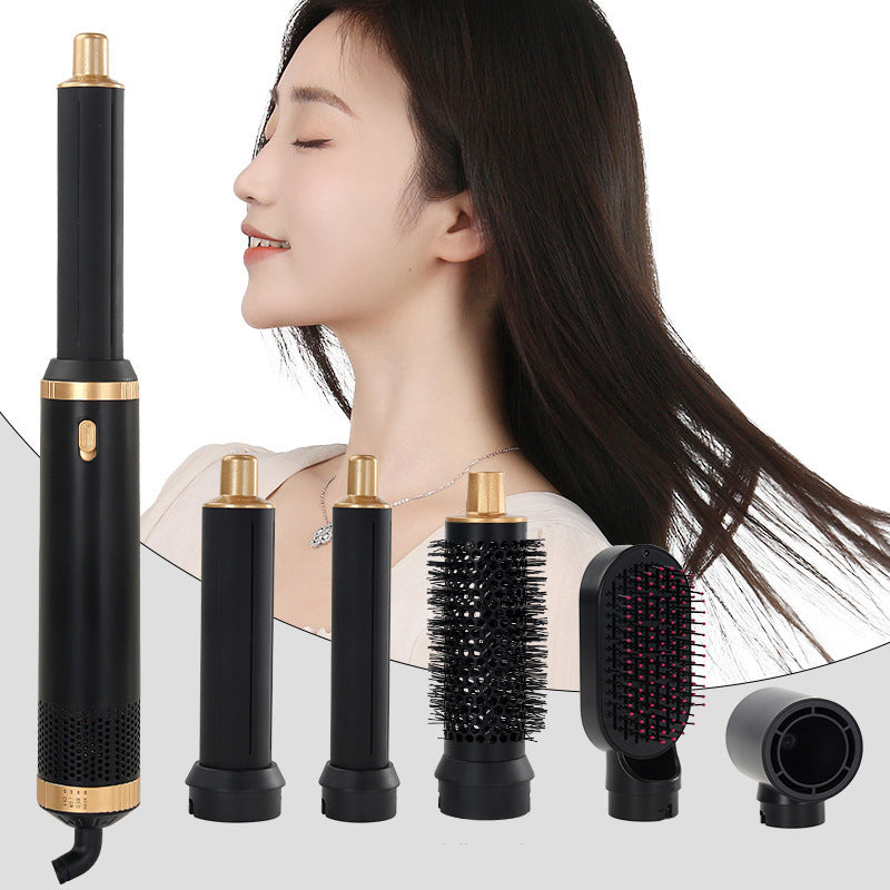 🔥Flash Sale! 50% Off TODAY ONLY ⏰5-in-1 Multi-Functional Hair Dryer & Curler