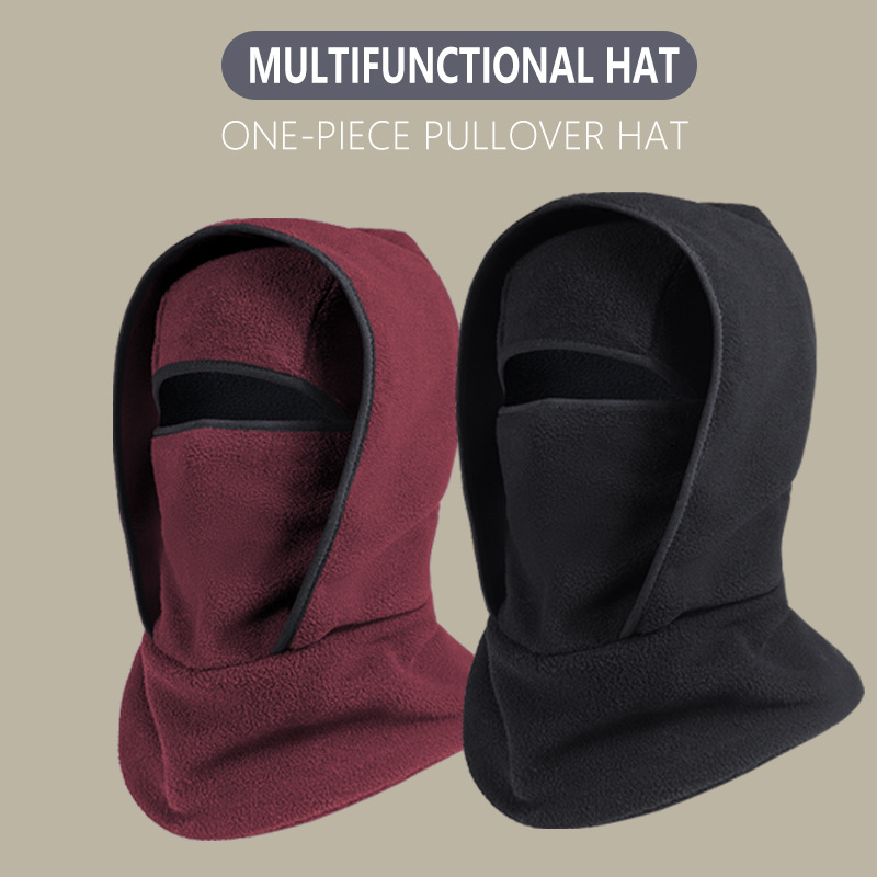 🖤Black Friday Special Offer🖤 3-in-1 Unisex Outdoor Warm Hat Neckband Mask
