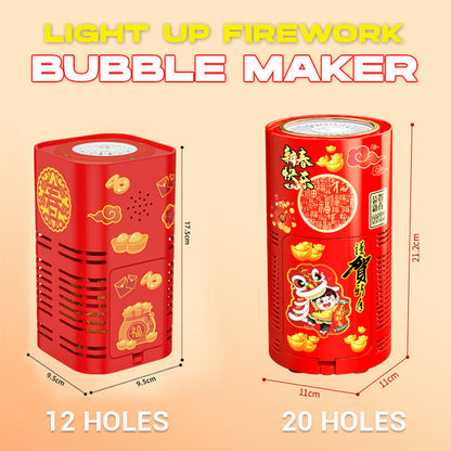 🥳2026 HOT SALE🥳💞50K+ SOLD!👨‍👩‍👧‍👦🎄 Create Magical Memories Together! Sparkling Bubble Blower for Family Fun. 🎁🚀