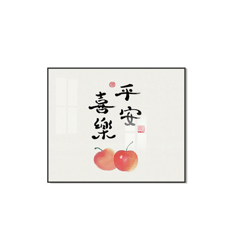 🎁Hot Sale 52% Off🎁Wall Mounted Decorative Painting