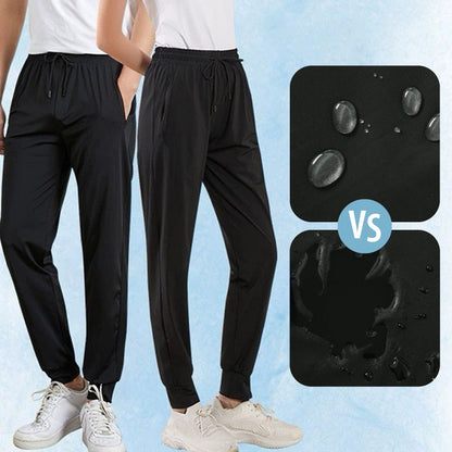 Casual Quick-Drying UV Protection Sweatpants with Drawstring