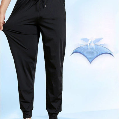 Casual Quick-Drying UV Protection Sweatpants with Drawstring