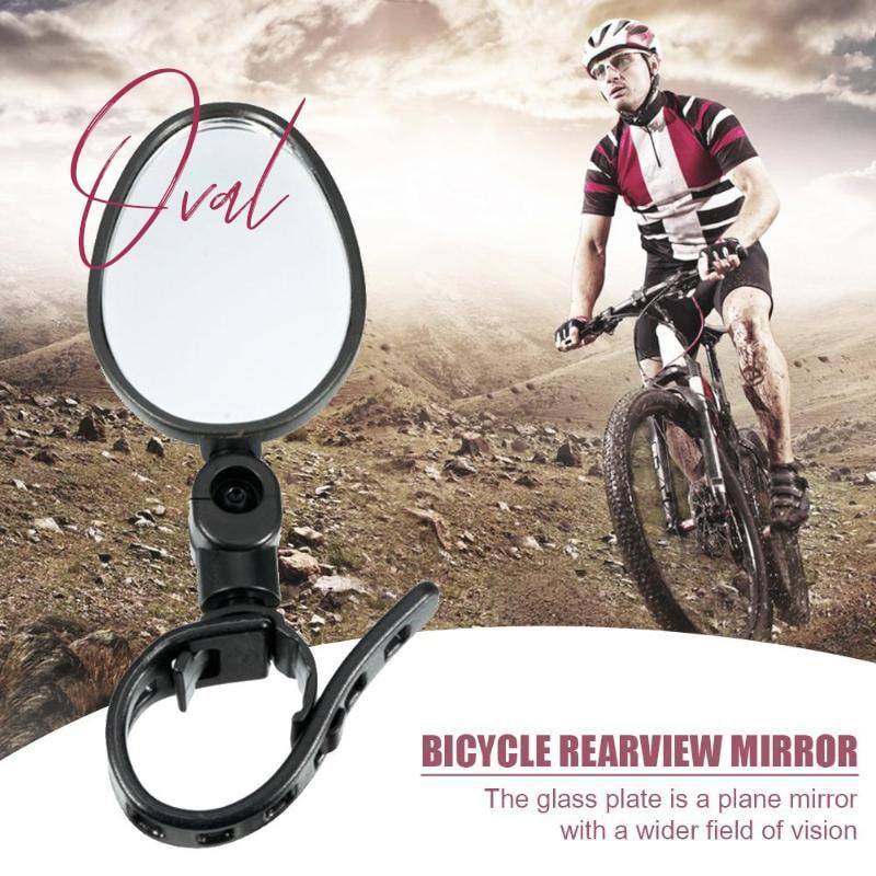 ⏳🔥LIMITED-TIME 50% OFF! ⏰360° Rotating Rearview Mirror – Clear view behind, no more neck twisting. Fits bikes, e‑bikes & motorcycles. Tool‑free silicone strap! 🛡️✨