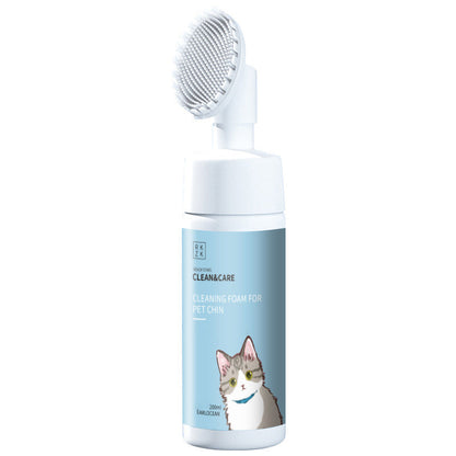 🔥HOT SALE🔥No-Rinse Pet Chin Cleaning Foam with Silicone Brush