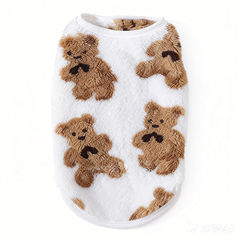 ⏳🔥LIMITED-TIME 50% OFF! ⏰Plush Pet Vest – Warm, Cozy & Easy to Wear🐻