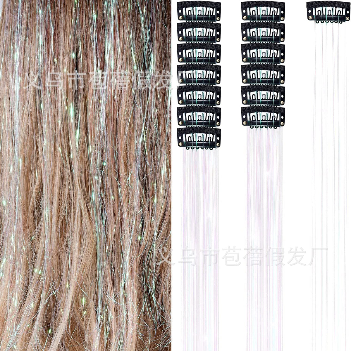 🏆🔥LAST DAY BUY 1 GET 1 FREE💖Sparkle Clip-In Hair Tinsel ✨ | Easy Clip On, No Hair Damage | UK Party Favourite ✅