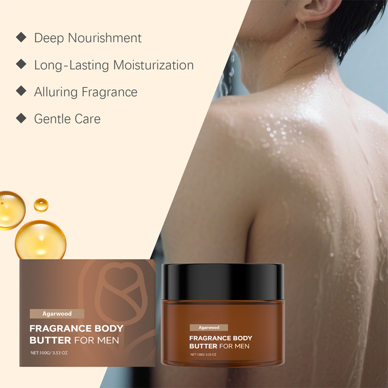 📢📢50% OFF !! ⏰Men's Agarwood Fragrance Body Butter