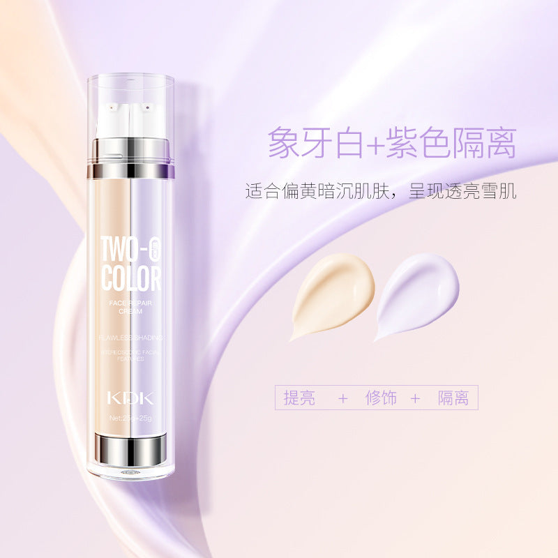 Dual Tube Dual Color Makeup Primer and BB Cream Liquid Moisturizing Skin Brightening Concealer