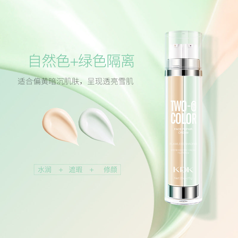 Dual Tube Dual Color Makeup Primer and BB Cream Liquid Moisturizing Skin Brightening Concealer